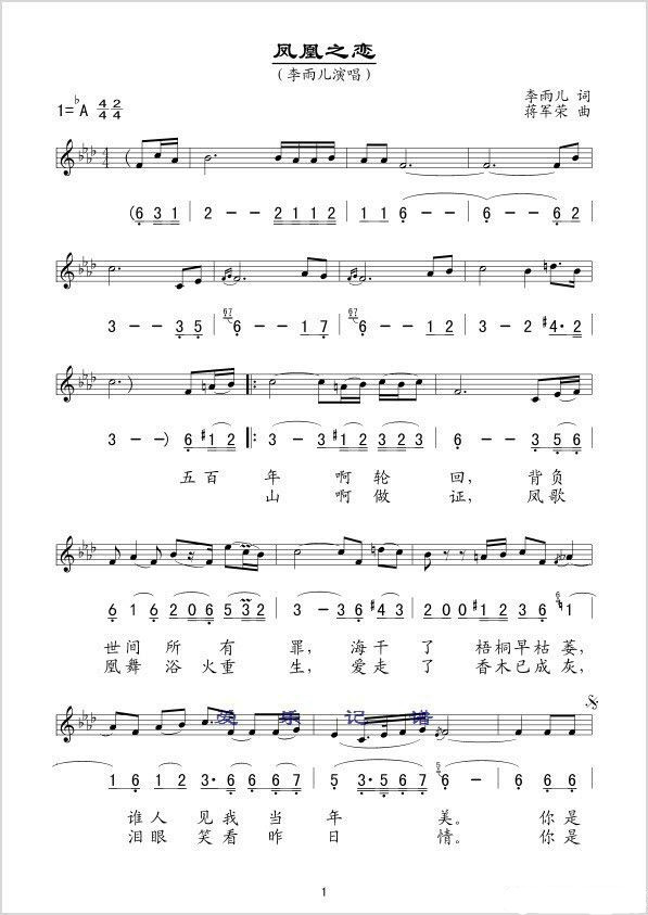 �P��֮��(���ָ��V)1