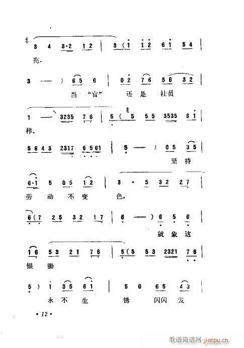 �������P(���ָ��V)13