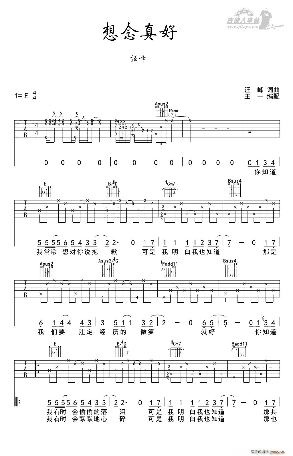 �������(�����V)1