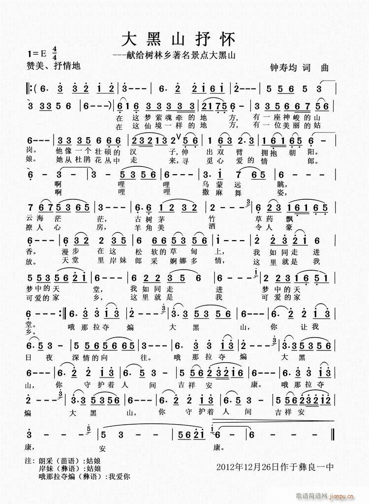 ���ɽ���(���ָ��V)1