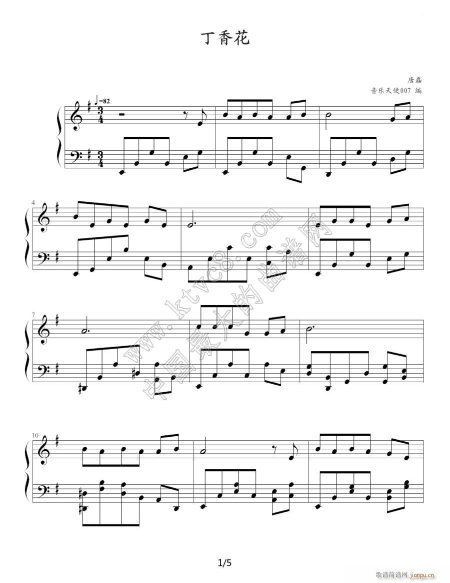 ���㻨 ����(l�� )��ʹ007�����(����V)1