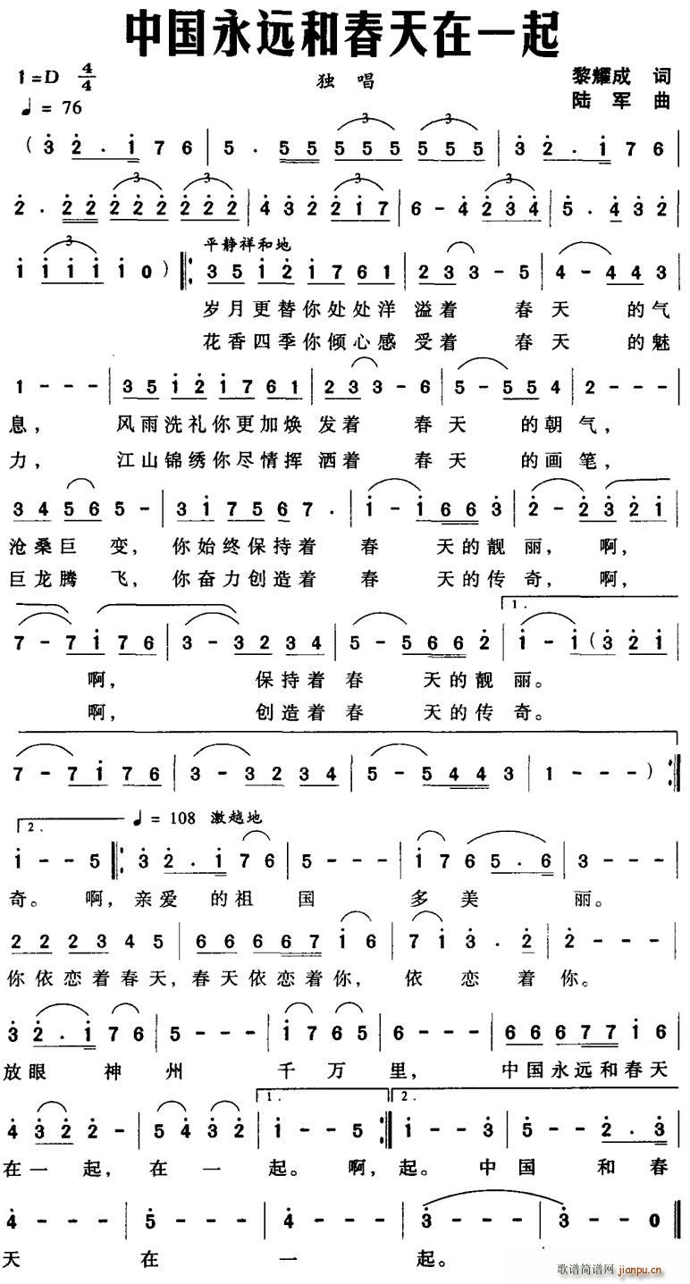 �Ї����h�ʹ�����һ��(ʮ�ּ�����)1