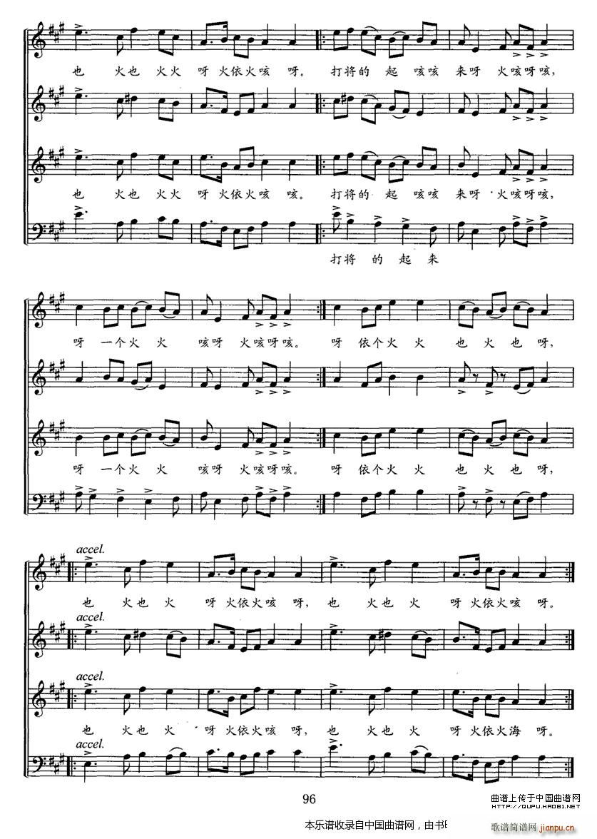 ���h�� �� ���� �ϳ��V(�ϳ��V)6