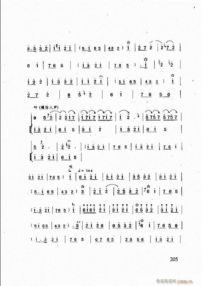 ɽ�|�Ĵ���(l�� ) 181 240(ʮ�ּ�����)25