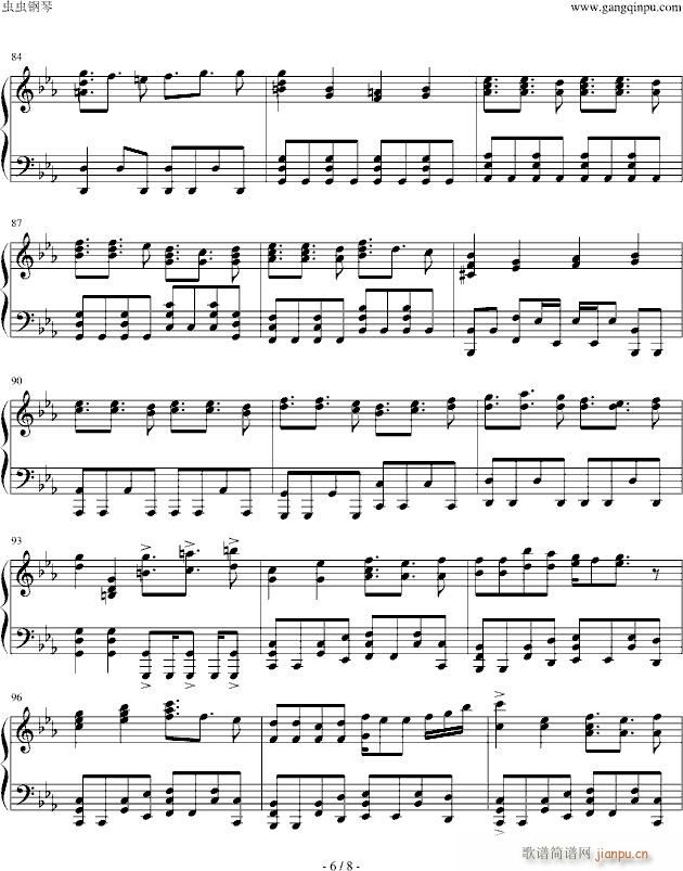 �������ʹ�ΥƩ`��(����V)6