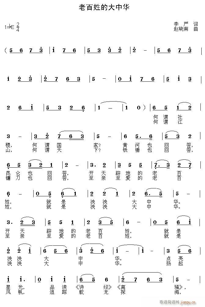 �ϰ��յĴ����A(���ָ��V)1