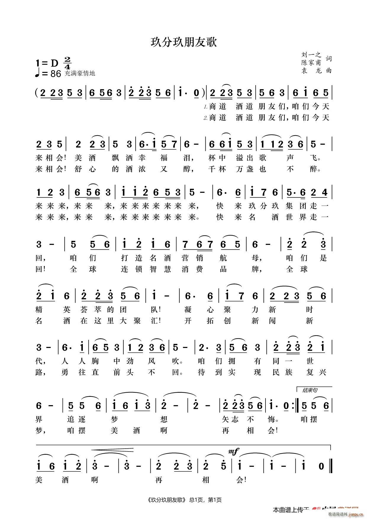 ���־����Ѹ�(���ָ��V)1