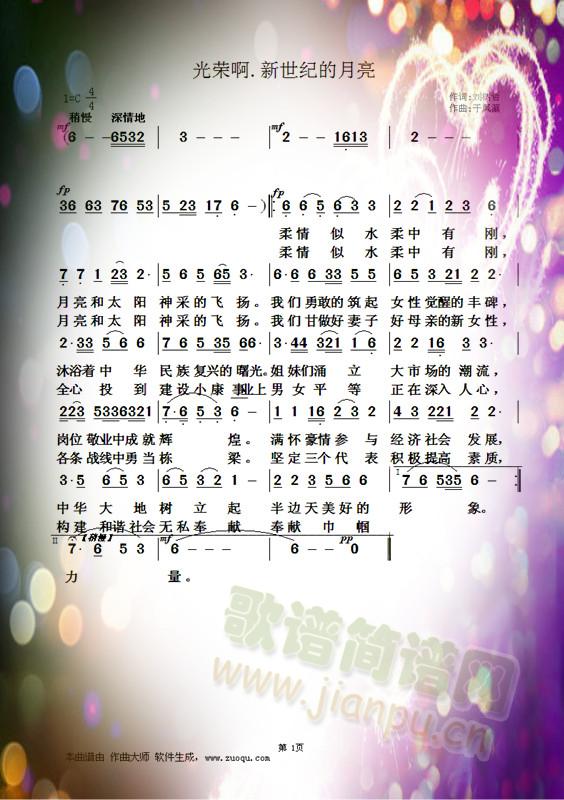 ��s���������o������(ʮ�ּ�����)1