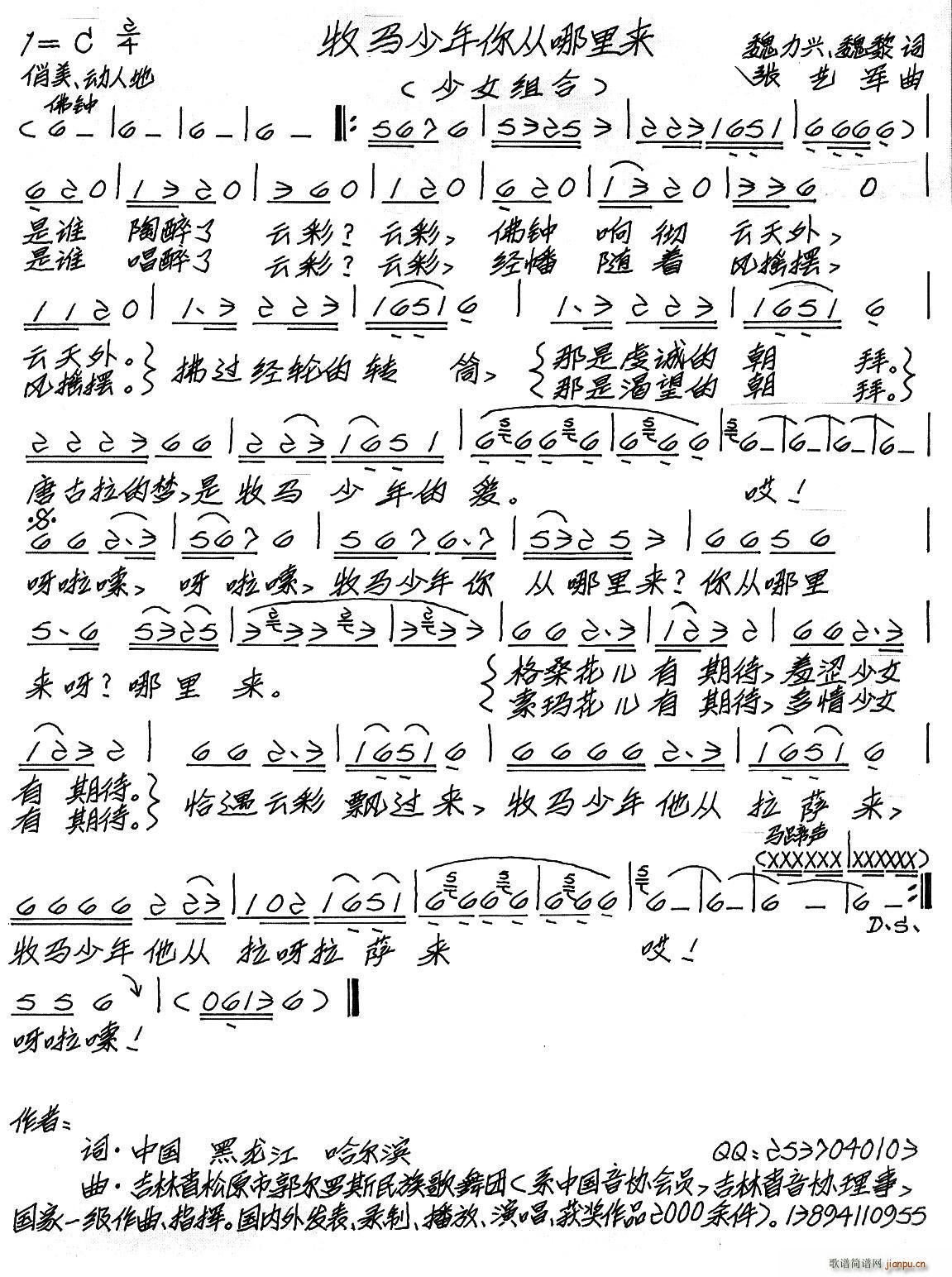 ���R������������(l��i)(���ָ��V)1