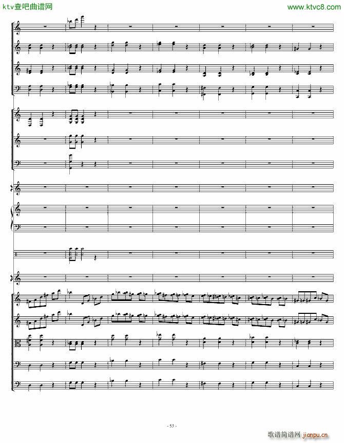 ���t�� ��֮��(����V)53