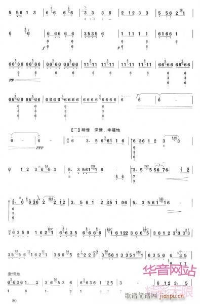 ��ԭ���-��(�Ѻ��V)3