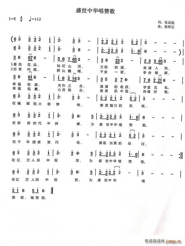 ʢ�����A��ٝ��(���ָ��V)1