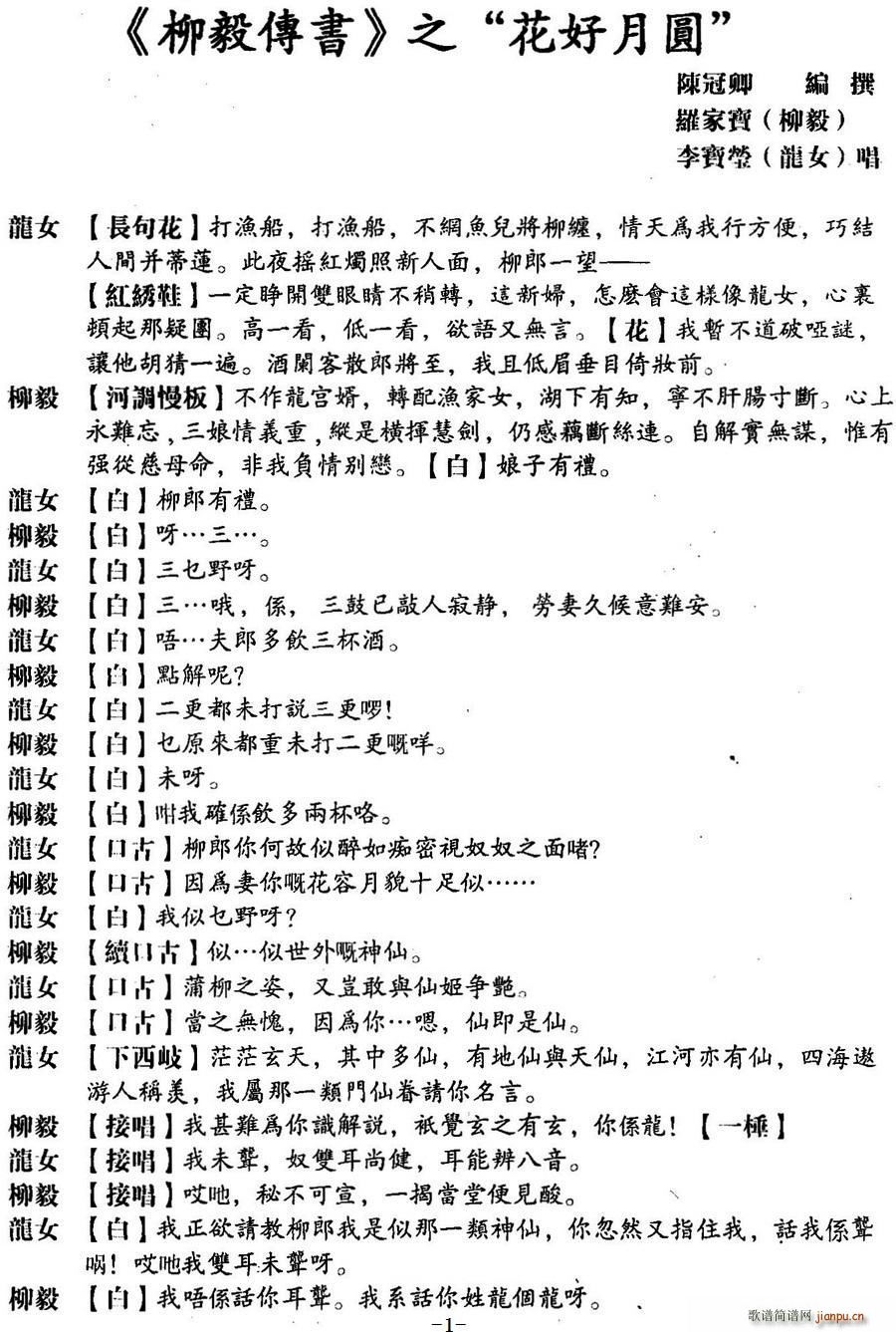 ���� �����A(���ָ��V)1