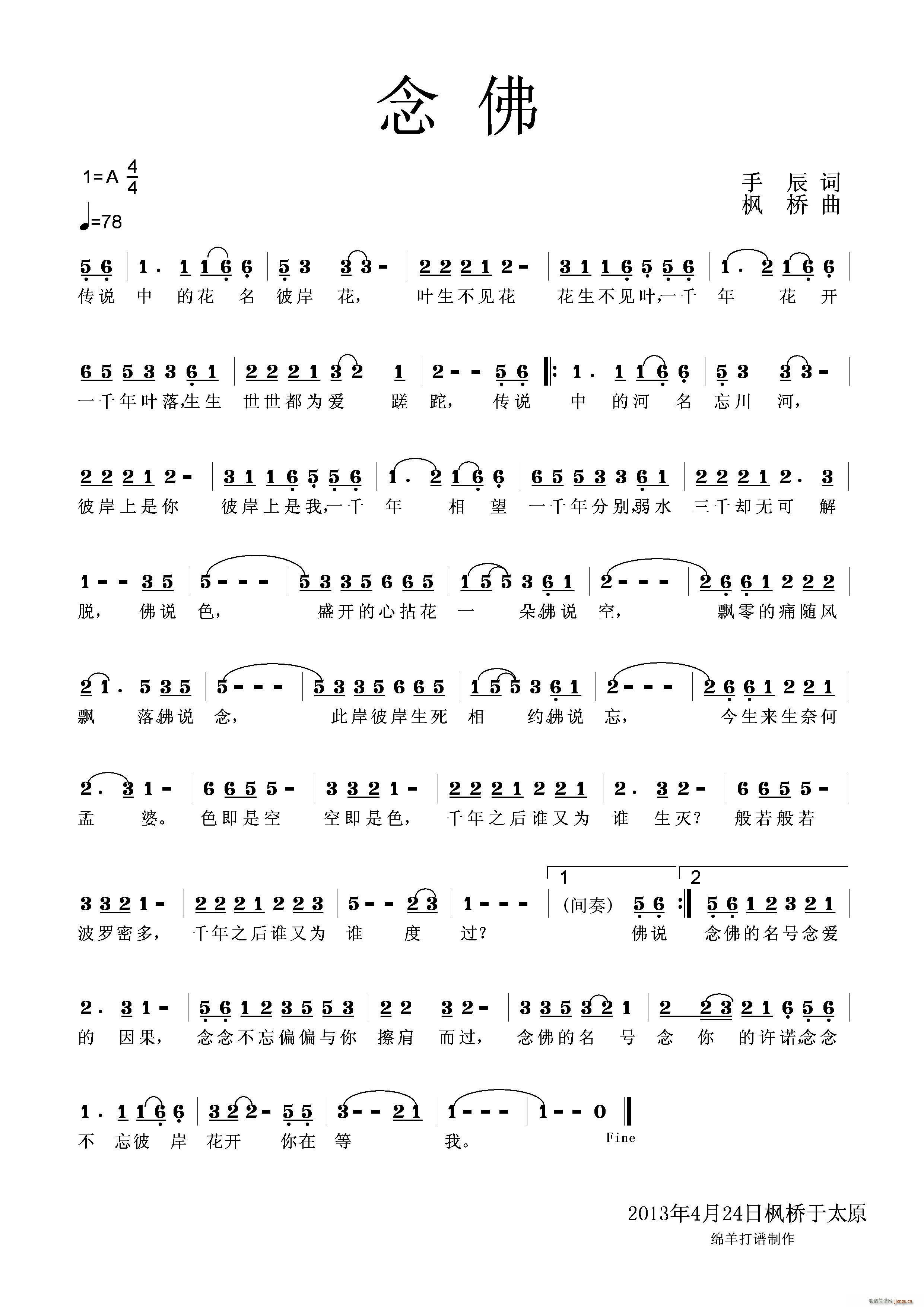 ���(���ָ��V)1