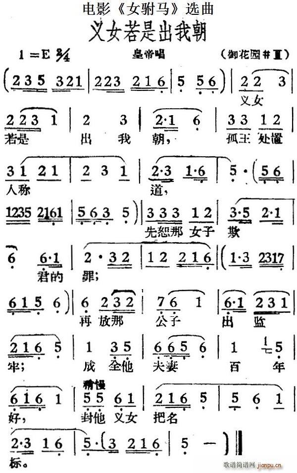 �xŮ���ǳ��ҳ� �Ӱ Ů��R �x�� �ʵ۳���(ʮ�ּ�����)1