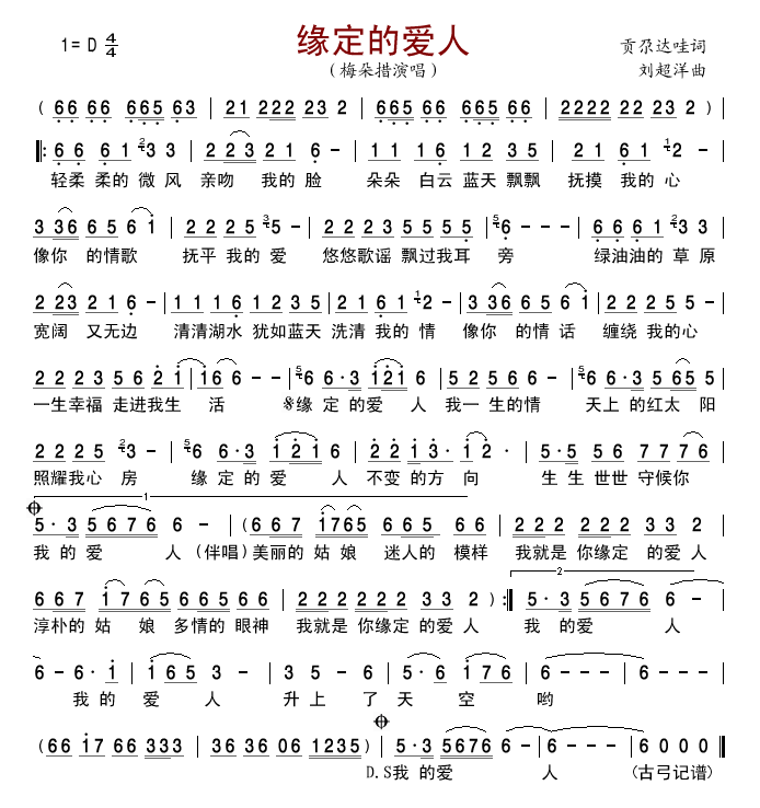 �����Đ�(��i)��(���ָ��V)1