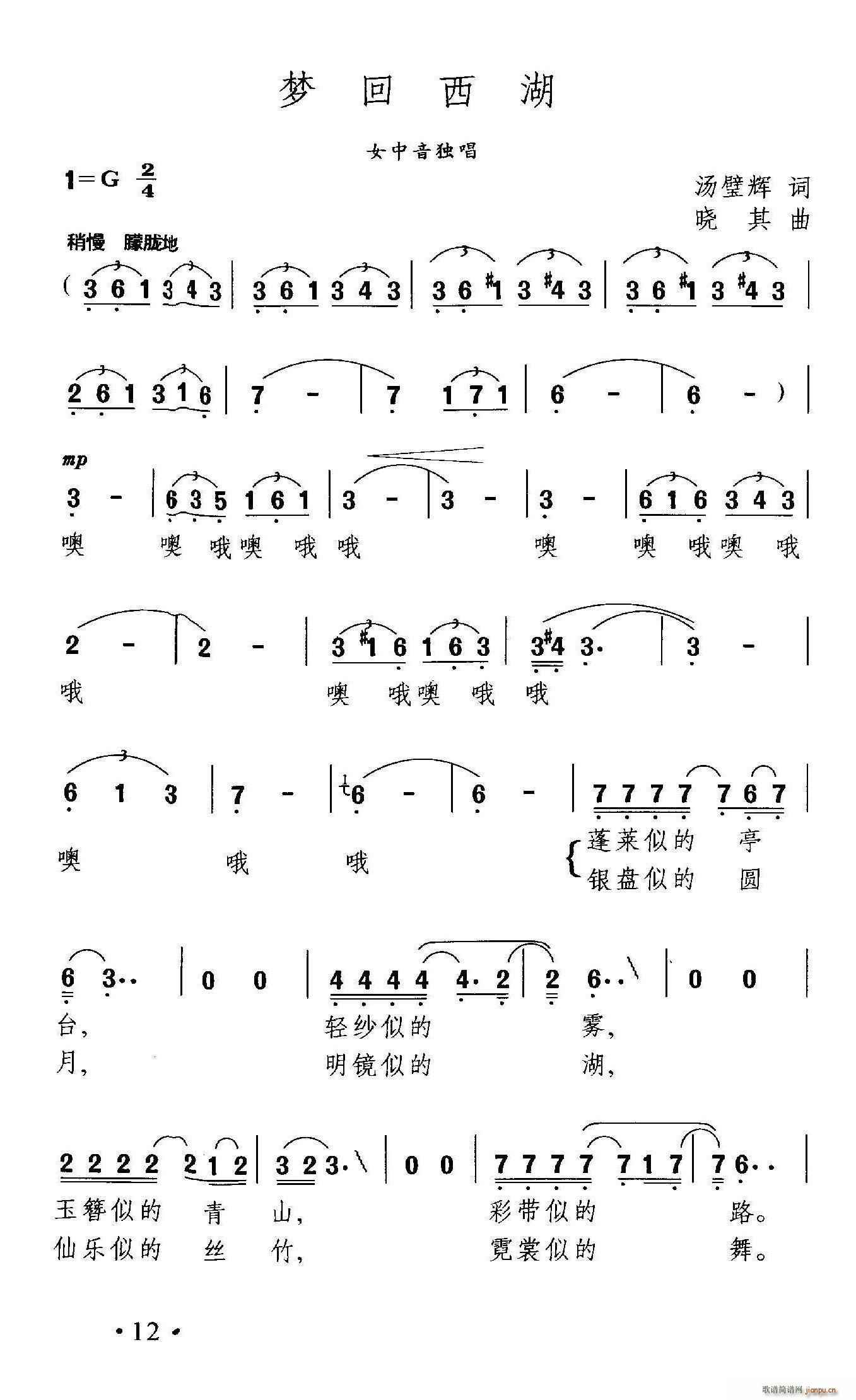 ��(m��ng)������(���ָ��V)1