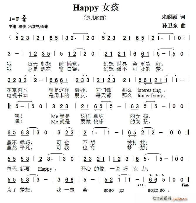 �옷(l�� )Ů��(���ָ��V)1