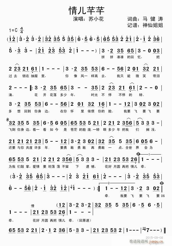 �郺ܷܷ(���ָ��V)1