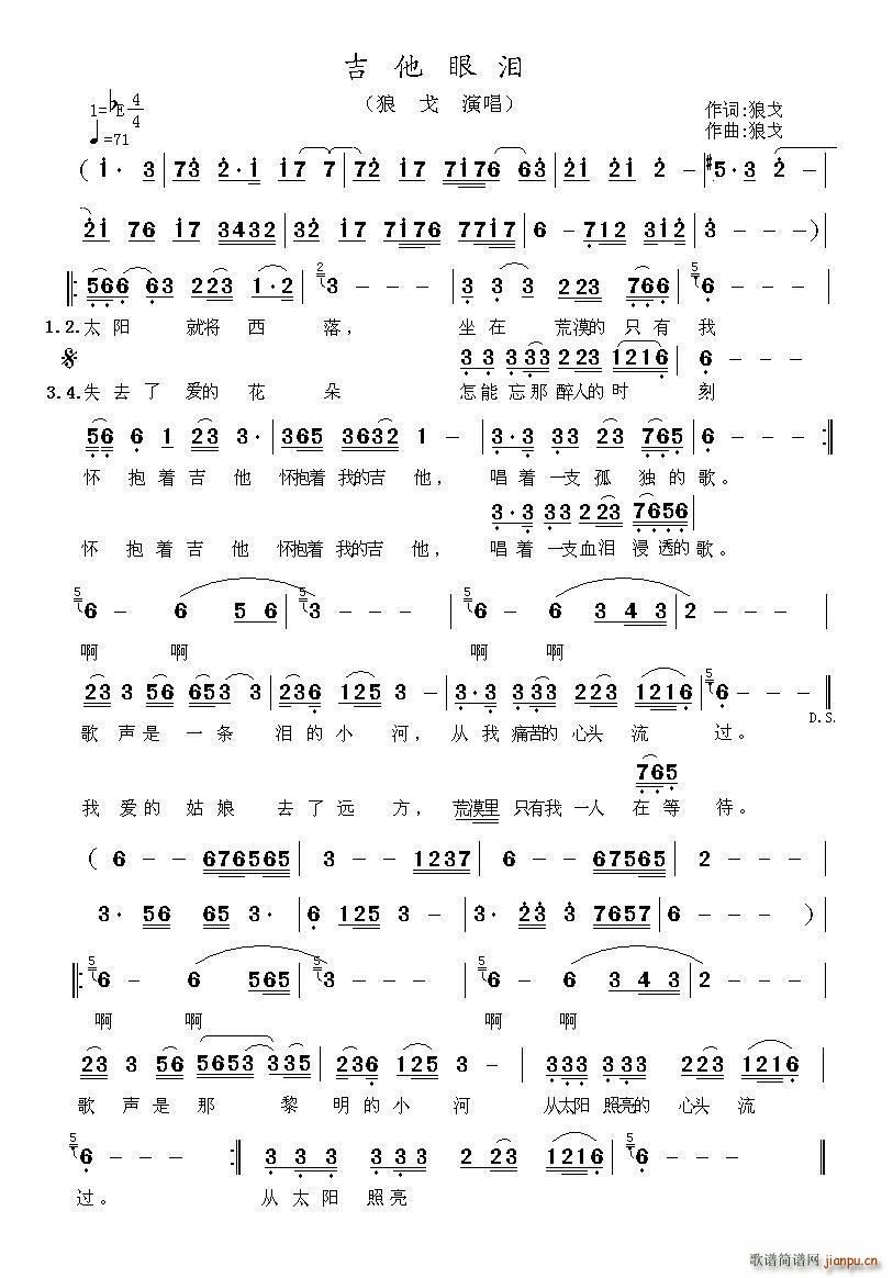 �����ۜI(�����V)1