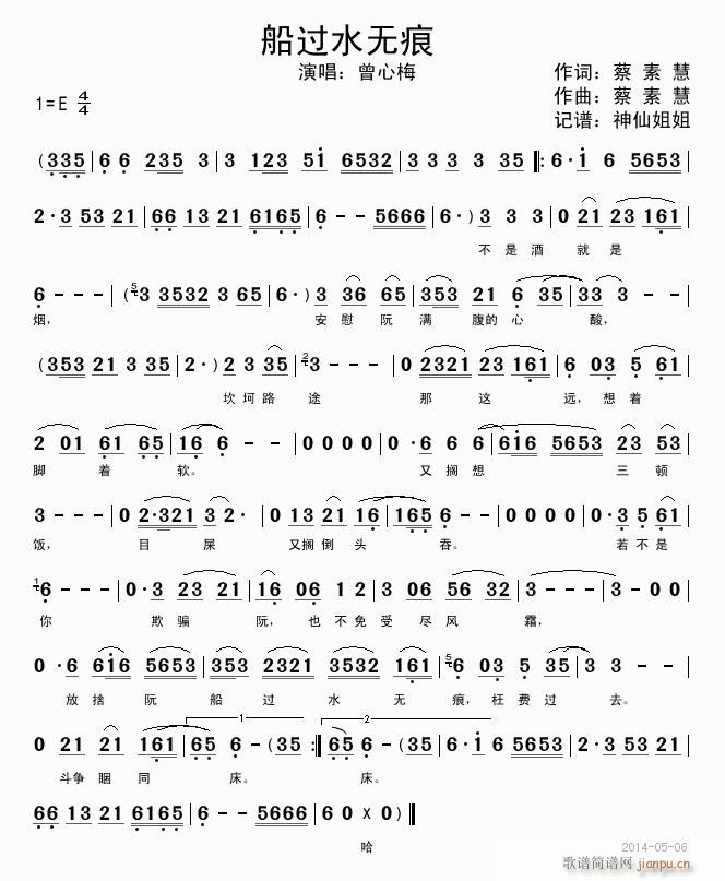 ���^(gu��)ˮ�o(w��)�� �}���Z(y��)(���ָ��V)1