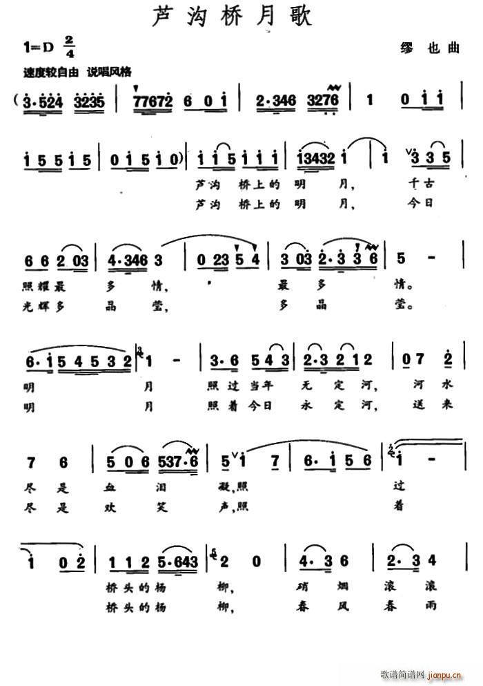 �R�Ϙ��¸�(���ָ��V)1