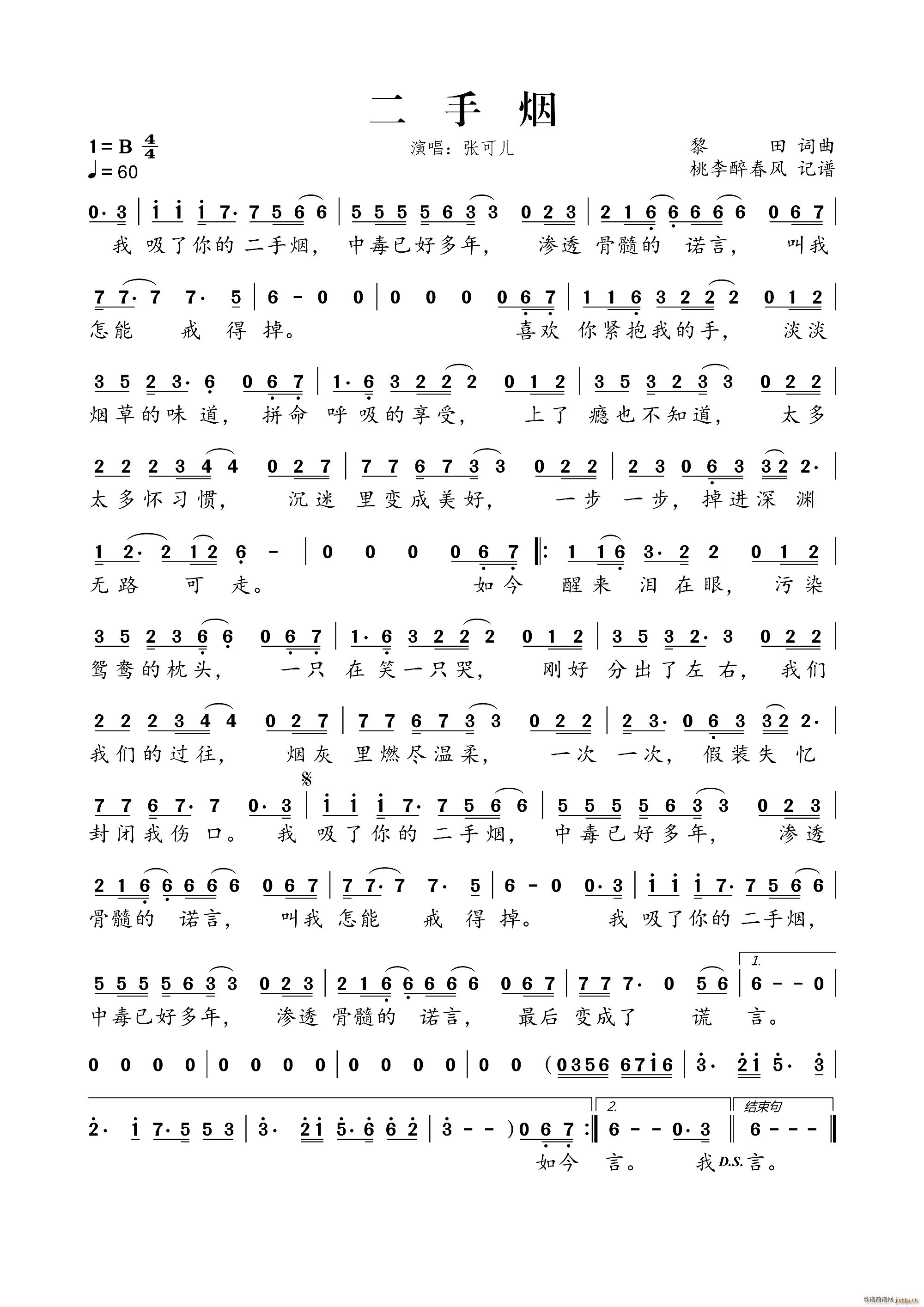 ���֟�(���ָ��V)1