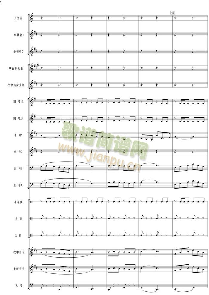 �Һ��ҵ�����ܘ�(l�� )����(���V)8