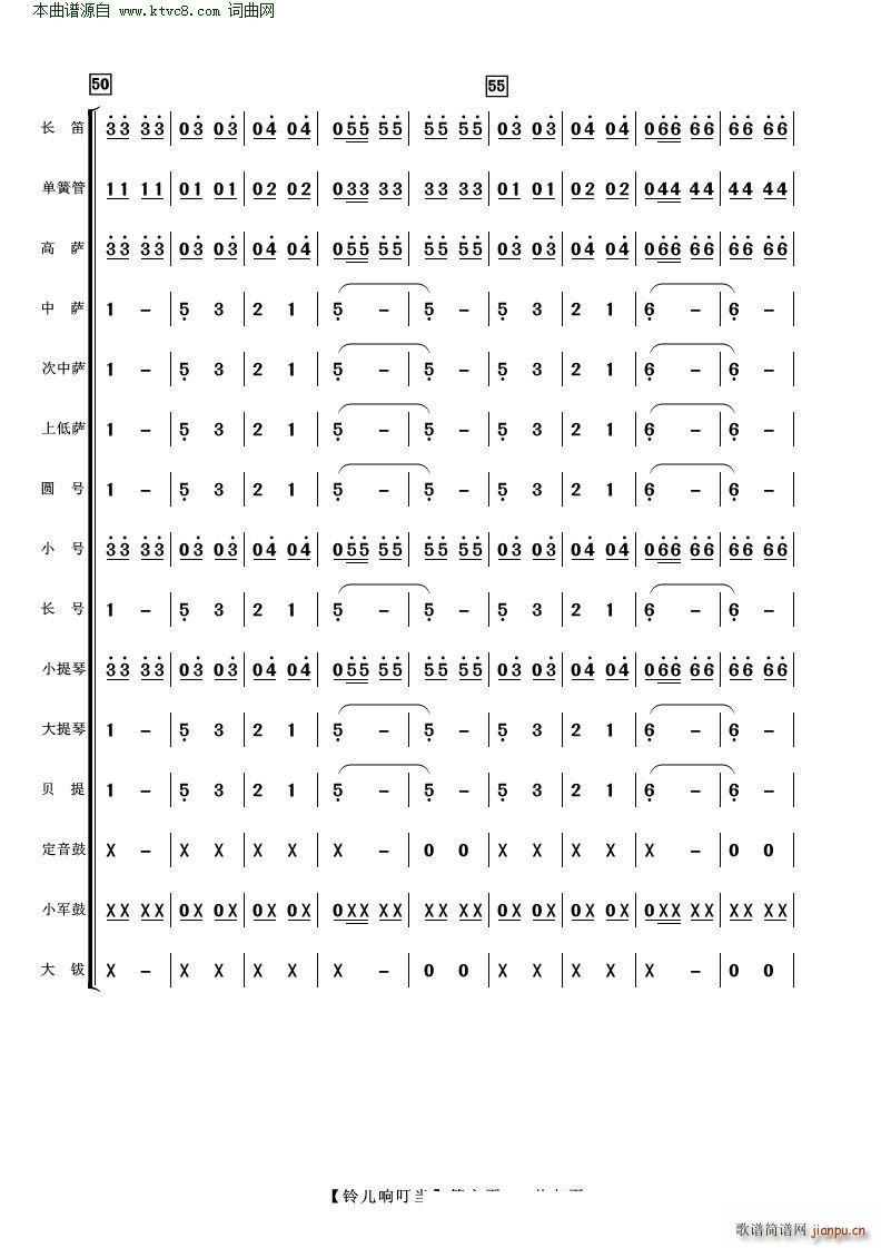 ⏃�푶��� ���Ҙ�(l�� )(���V)6