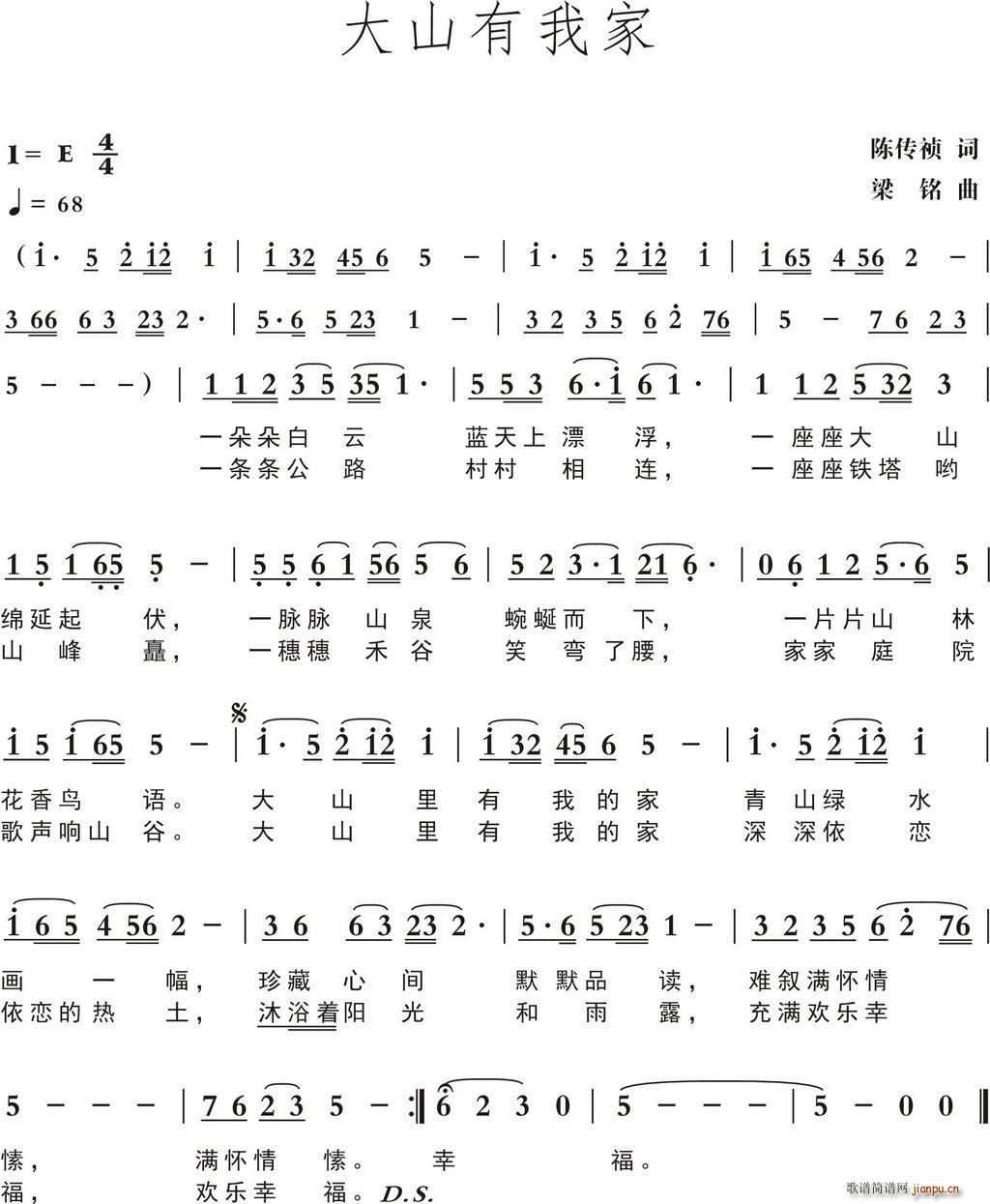 ��ɽ���Ҽ�(���ָ��V)1