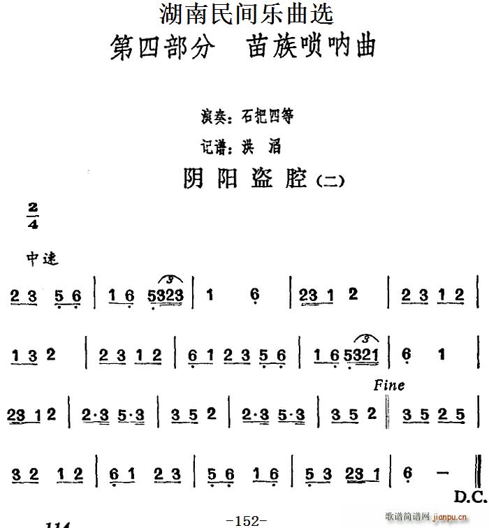 �������g��(l�� )���x ��(y��ng)�Iǻ ��(ʮ�ּ�����)1