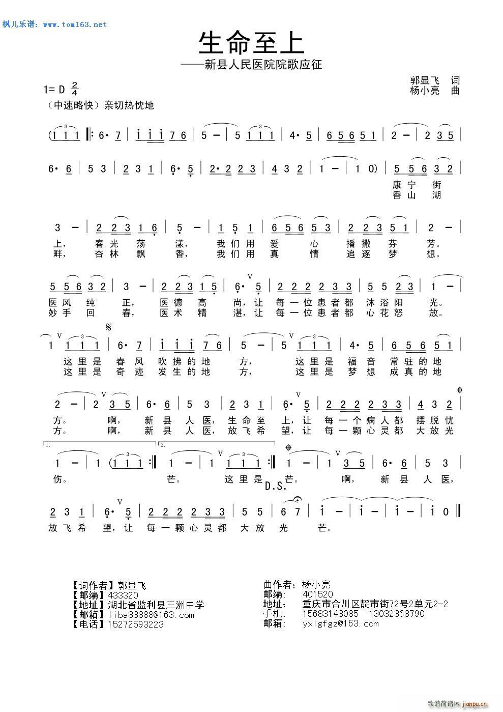 �������� �¿h�����tԺԺ�葪��(ʮ�ּ�����)1