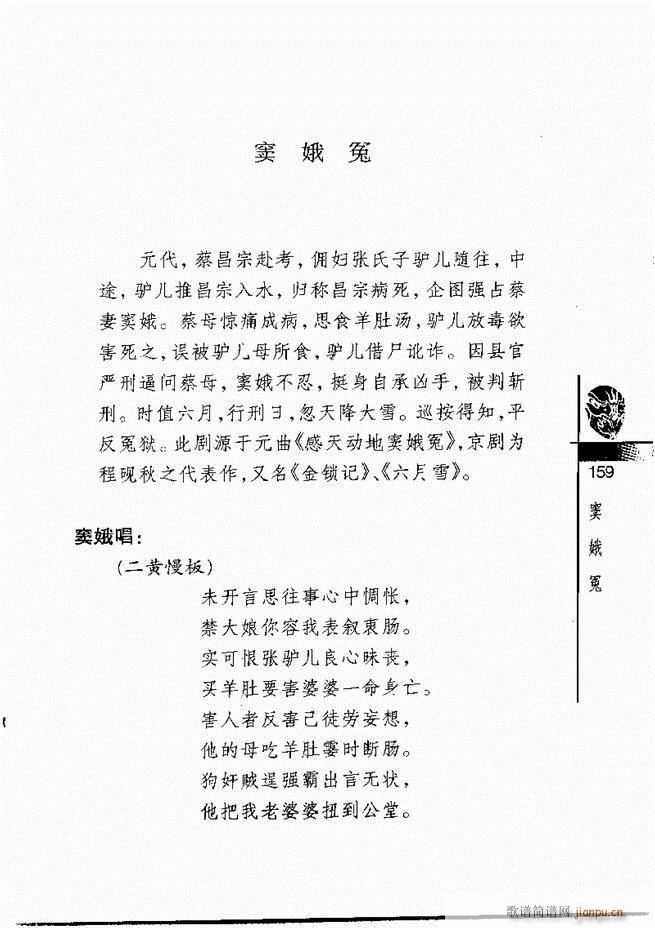 ������(j��ng)��300��121 180(�������V)39