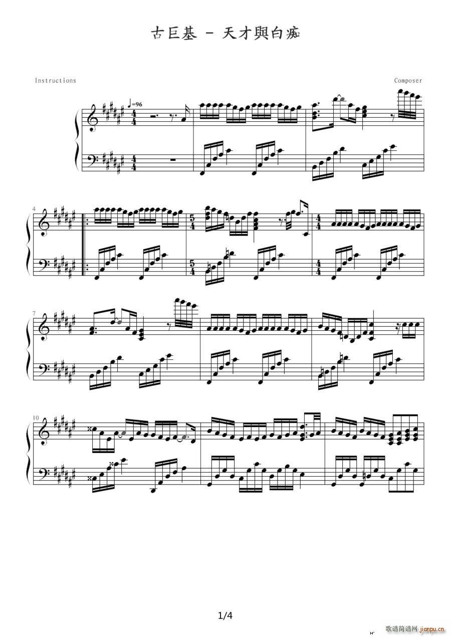 ����c�װV(����V)1