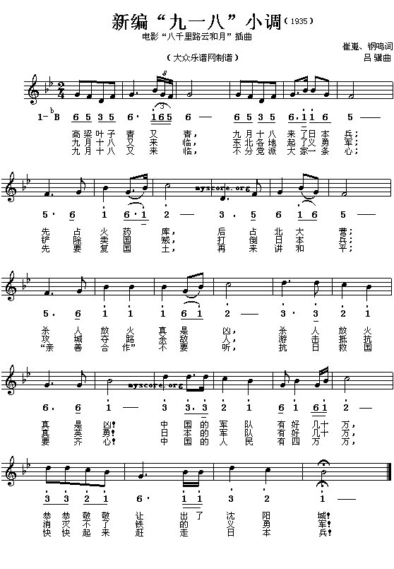 �¾�����һ�ˡ�С�{(���ָ��V)1