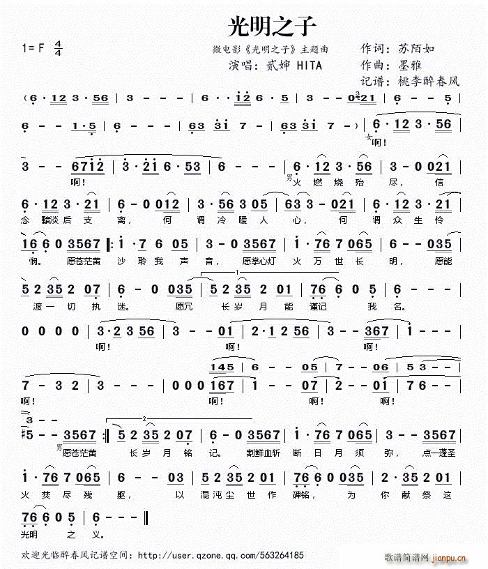 ����֮�� ΢�Ӱ ����֮�� ���}��(ʮ�ּ�����)1