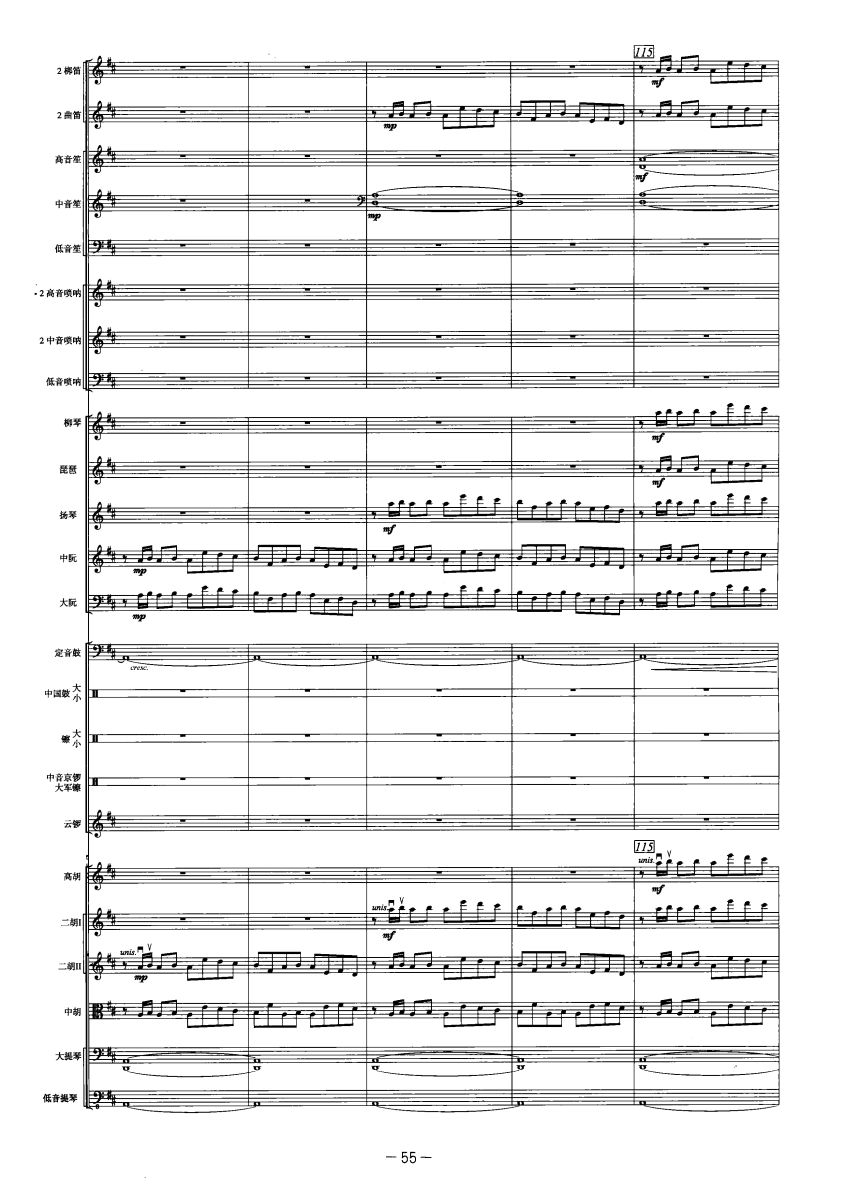 �Ż�����23(���V)1