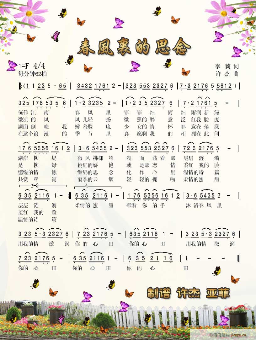 ���L(f��ng)���˼��(���ָ��V)1