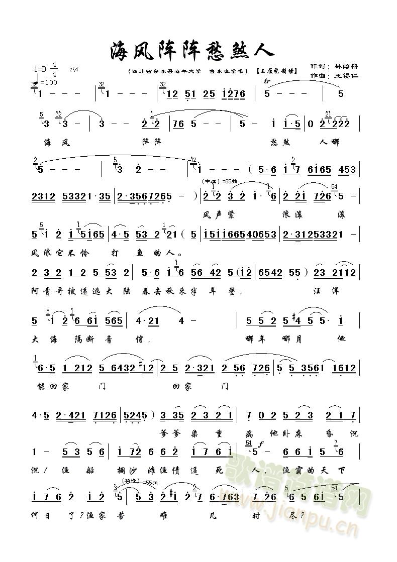 ���L(f��ng)�ꇳ�ɷ��(���ָ��V)1