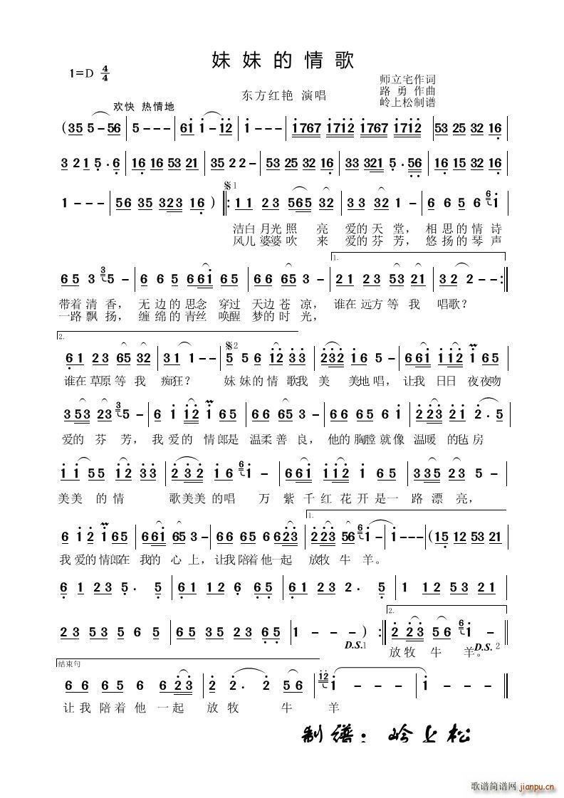 ���õ�����ԭ����(���ָ��V)1