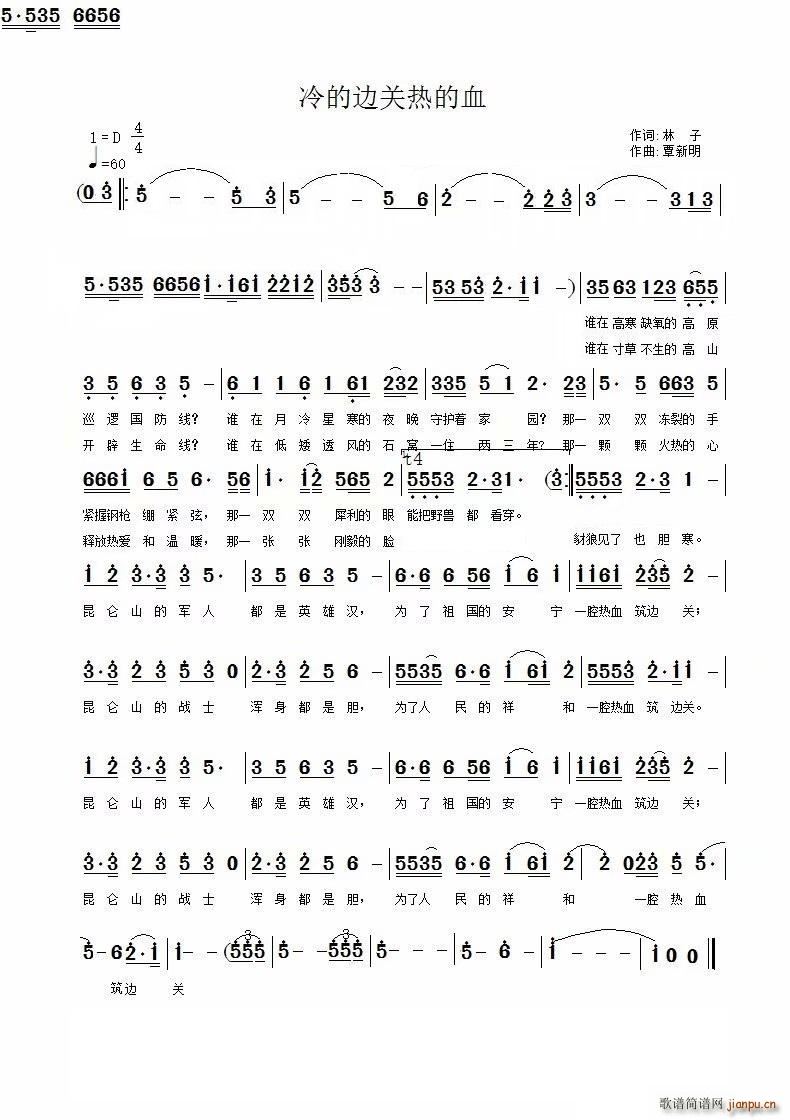 ���߅�P(gu��n)���Ѫ(���ָ��V)1