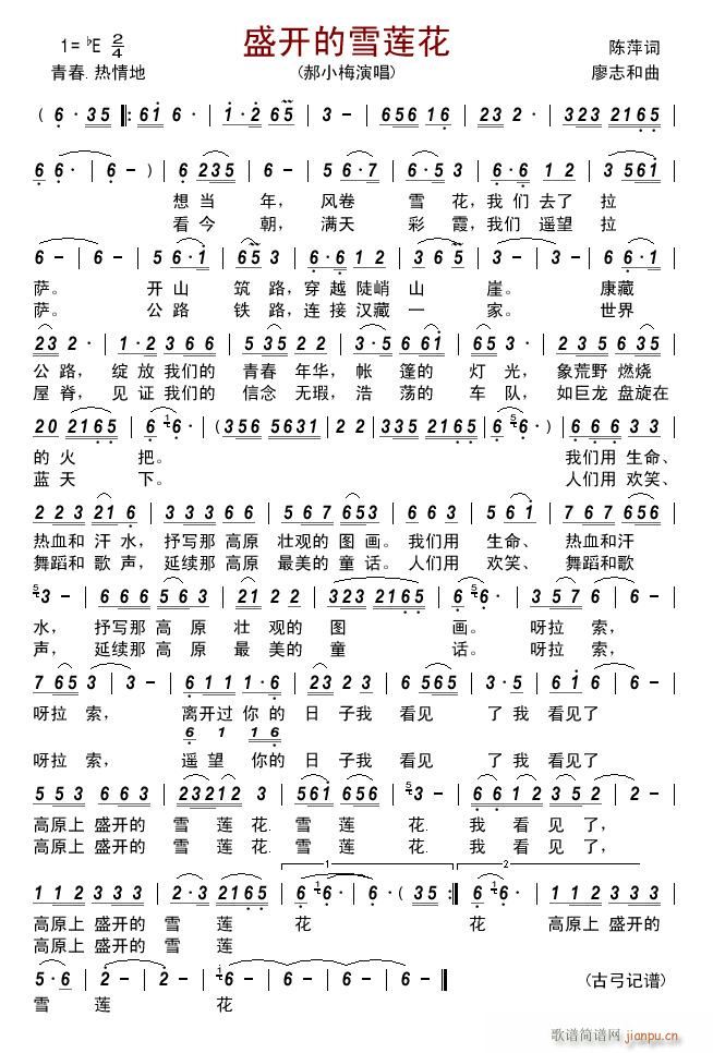 ʢ�_(k��i)��ѩɏ��(���ָ��V)1