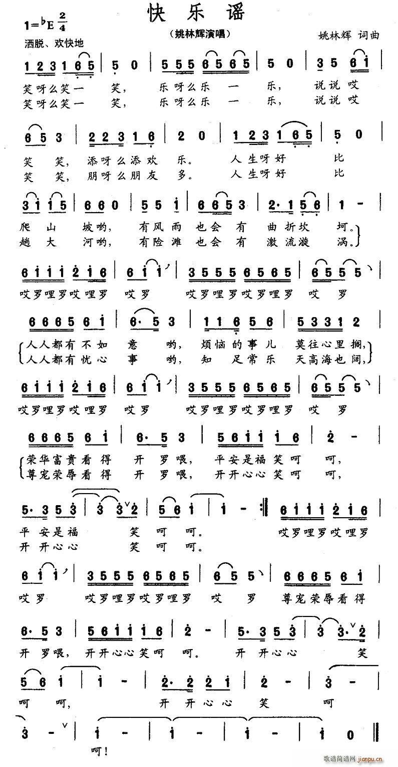 �옷(l�� )�{(���ָ��V)1