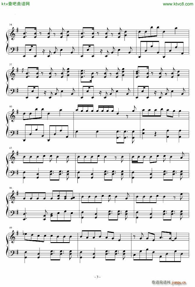 Bad girl(����V)3