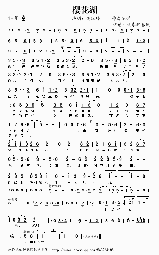 �ѻ���(���ָ��V)1