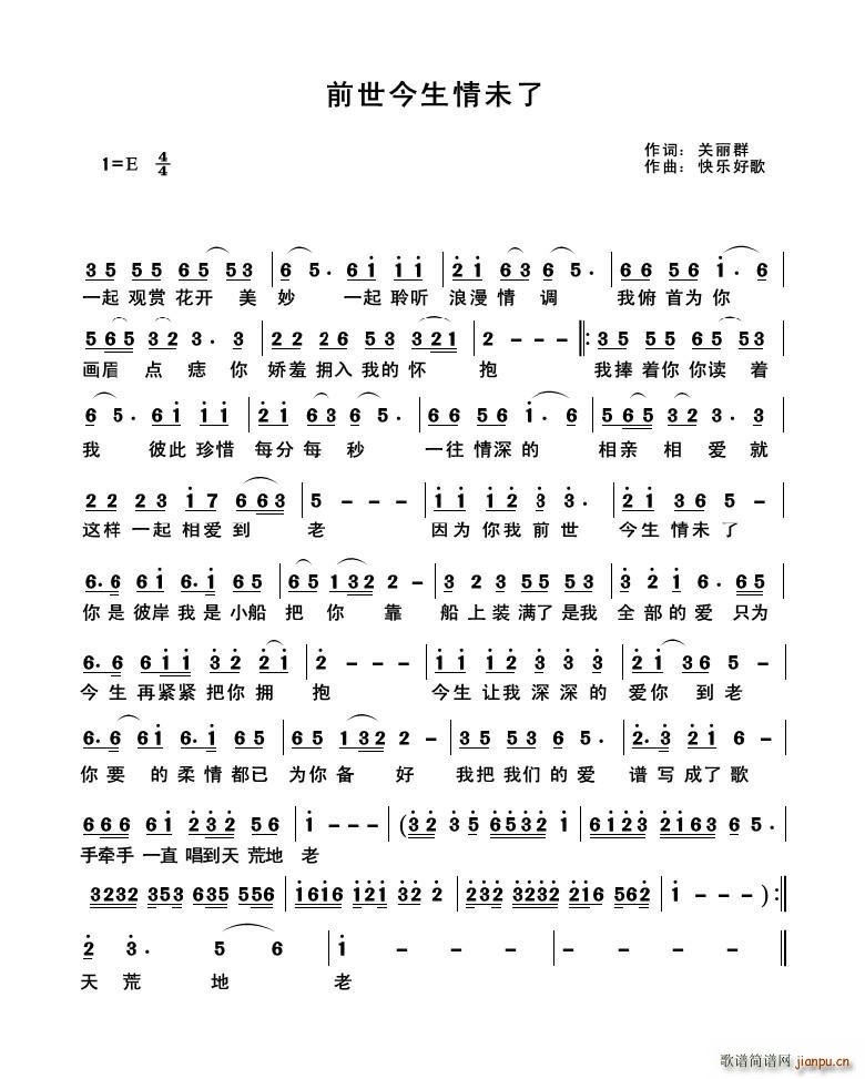 ǰ��������δ��(���ָ��V)1