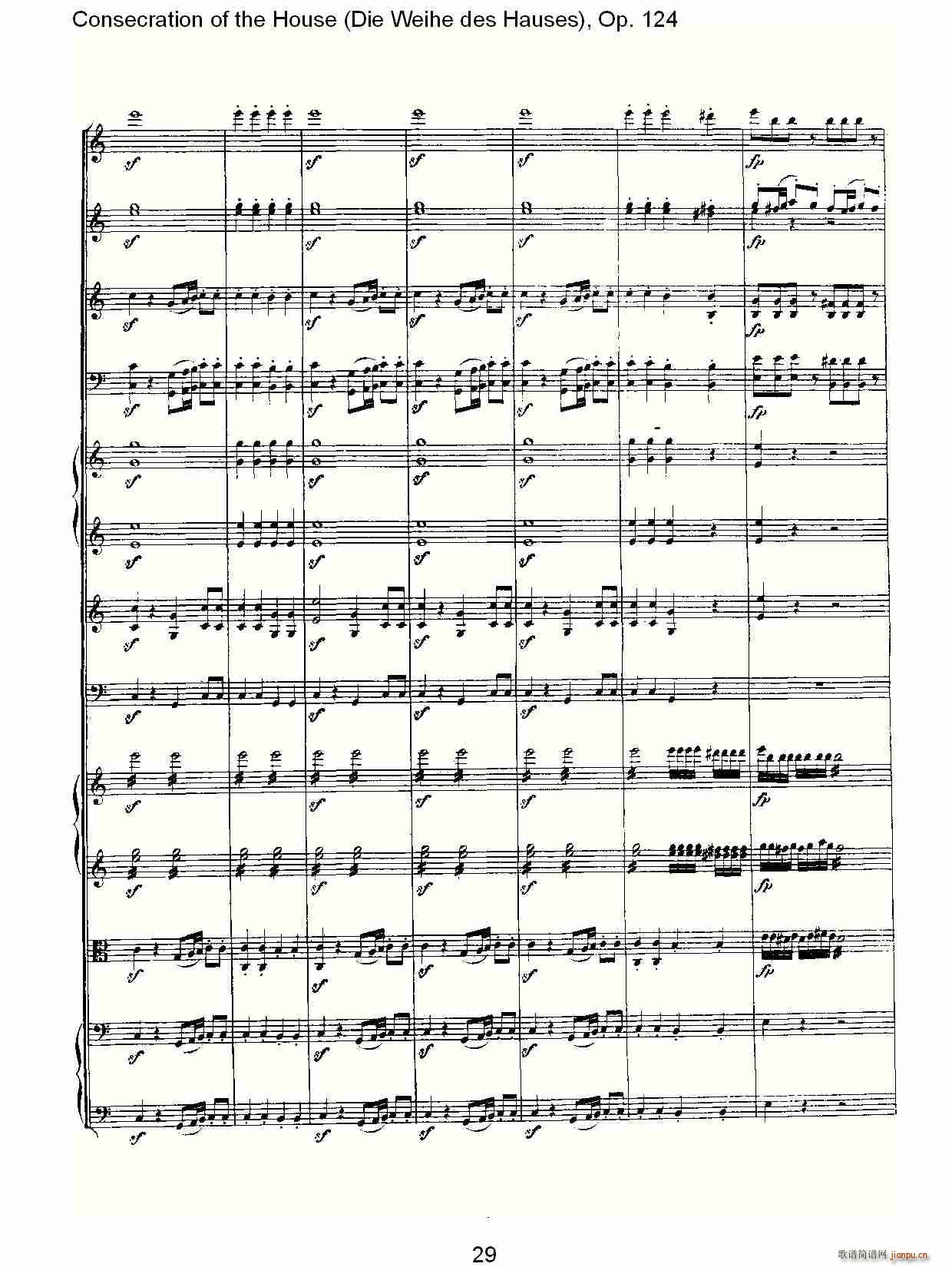 Die Weihe des HausesOp. 124(ʮ�ּ�����)29