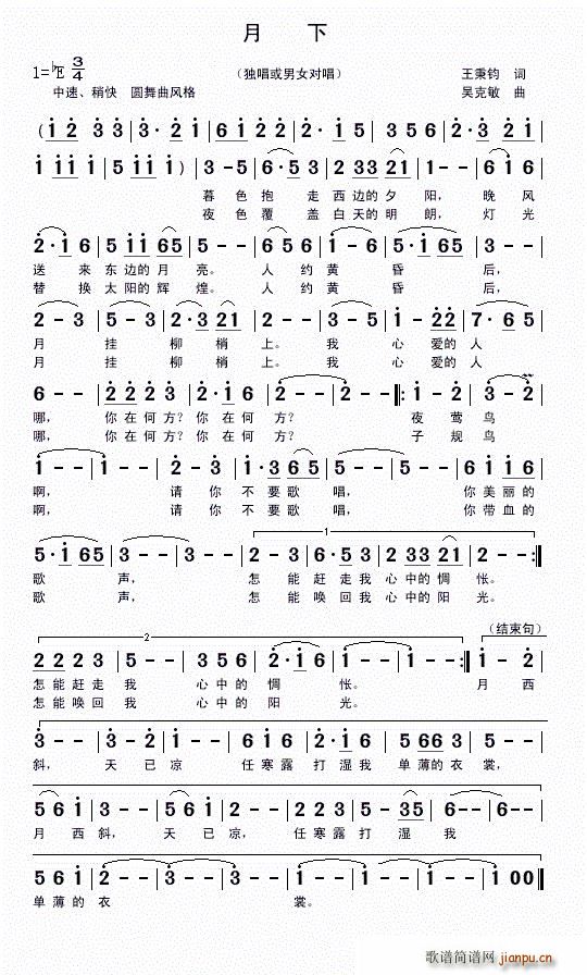 ���� ��������Ů����(ʮ�ּ�����)1