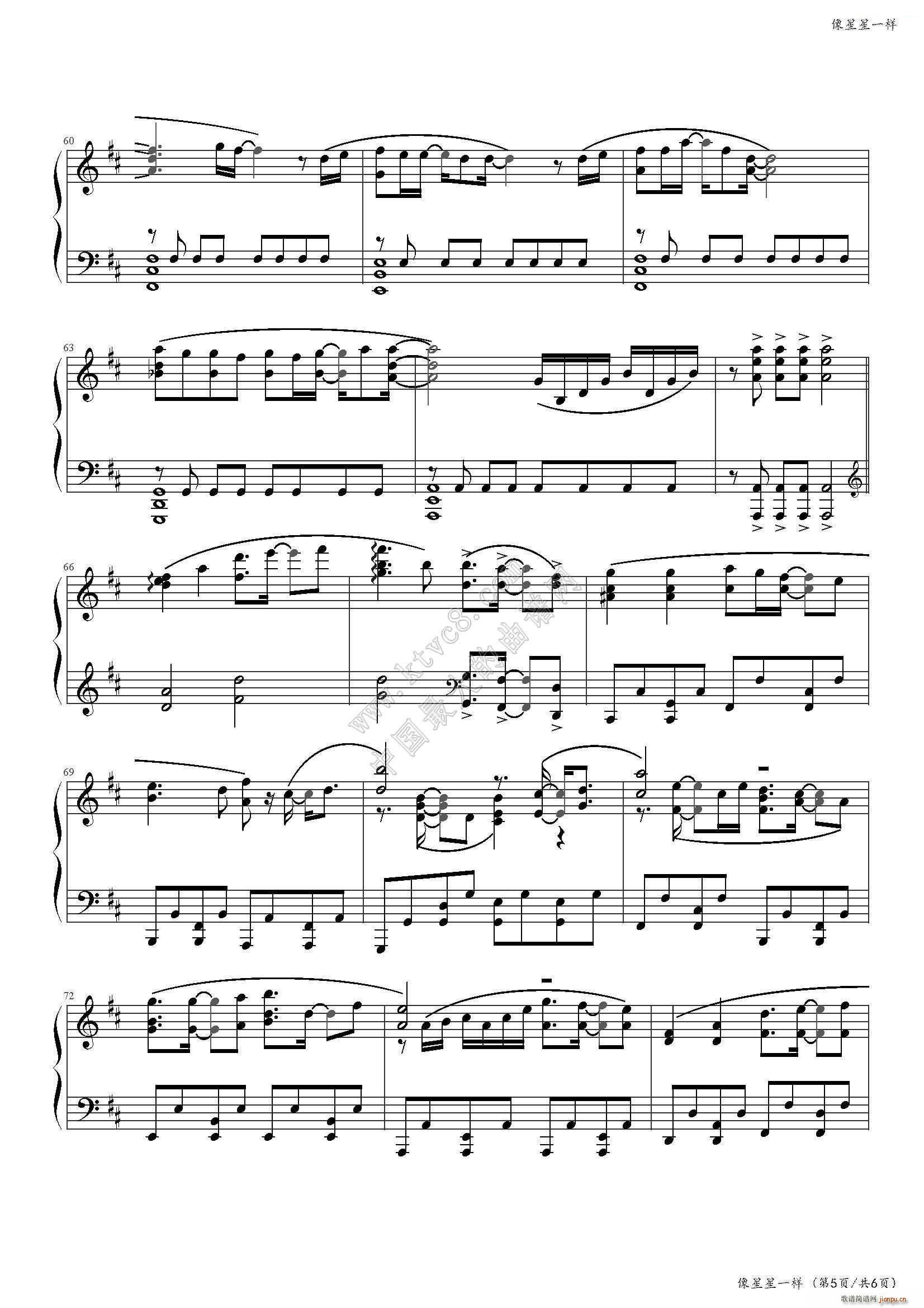 ������һ�� ��(l��i)�����ǵ��� OST(����V)5