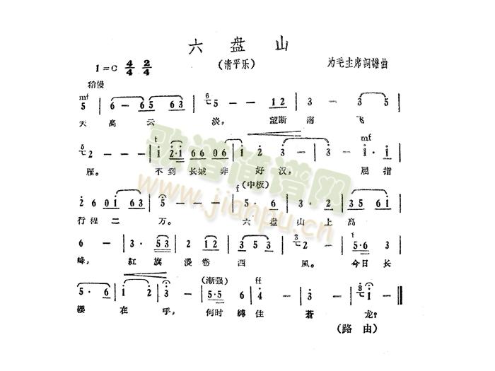 ���P(p��n)ɽ-·����(���ָ��V)1